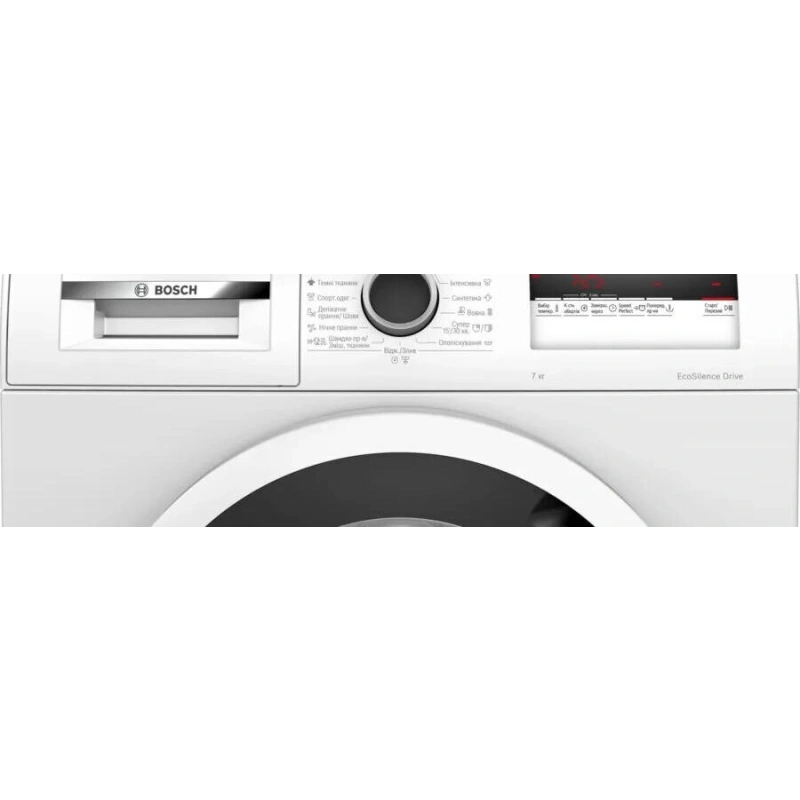 Стиральная машина Bosch WAN28162UA