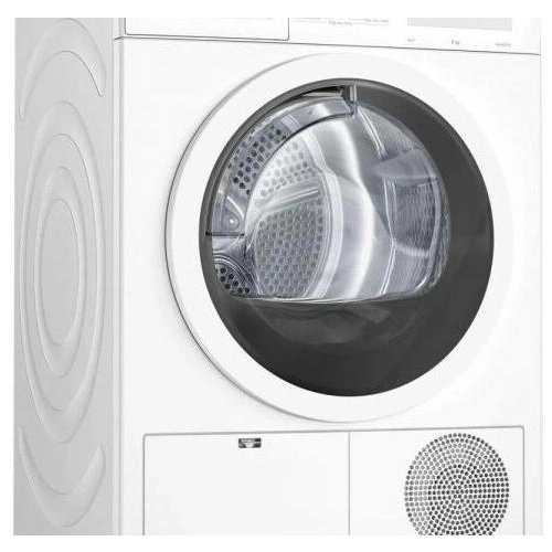 Сушильная машина Bosch WTH 85V0GPL