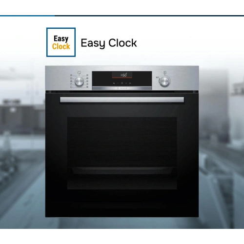 Духовой шкаф Bosch HBG536ES3