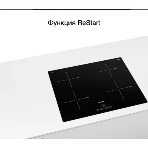 Индукционная варочная панель Bosch PIE611BB1E