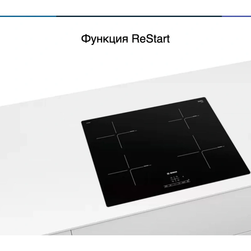 Индукционная варочная панель Bosch PIE611BB1E