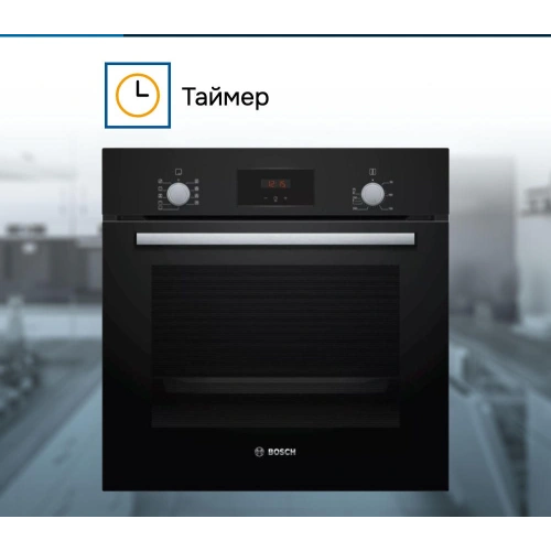 Духовой шкаф Bosch HBF114EB1R