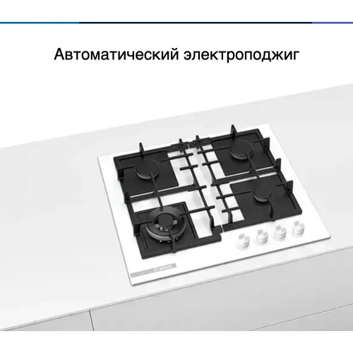 Газовая варочная панель Bosch PNH6B2O92R