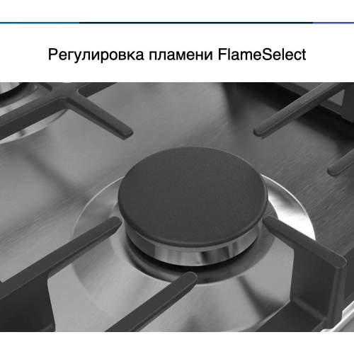 Газовая варочная панель Bosch PCP6A5B90M