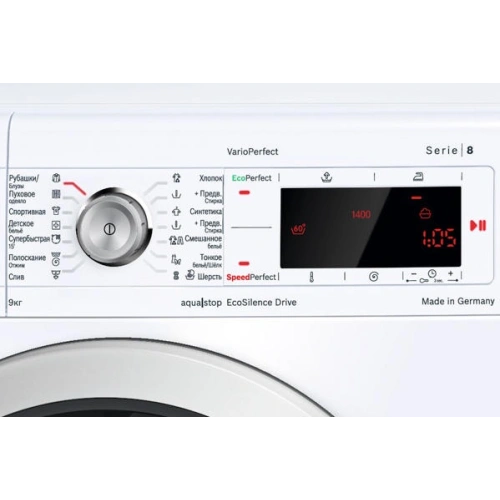 Стиральная машина Bosch WAW28440OE