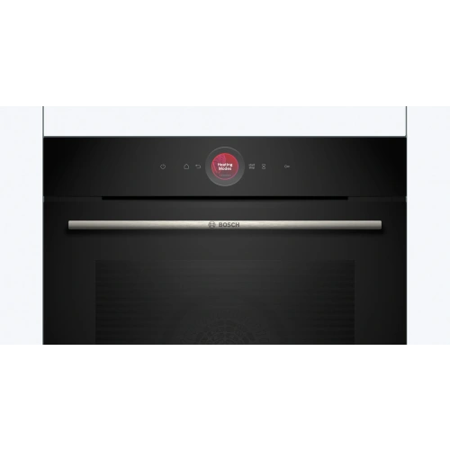 Духовой шкаф Bosch HBG7241B2