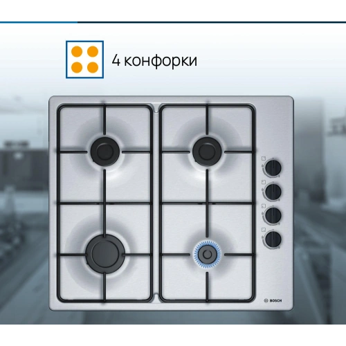 Газовая варочная панель Bosch PBP6B5B80