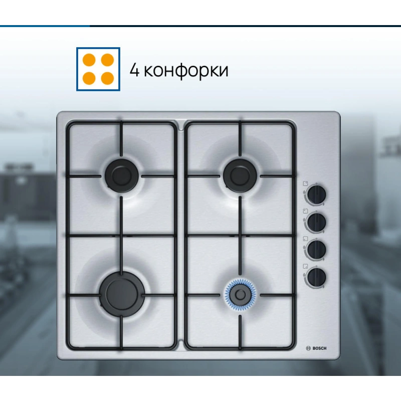 Газовая варочная панель Bosch PBP6B5B80