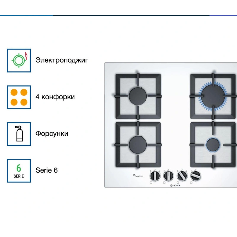 Газовая варочная панель Bosch PPP6A2B20O