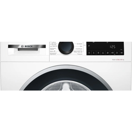 Стирально-сушильная машина Bosch WNA14404PL