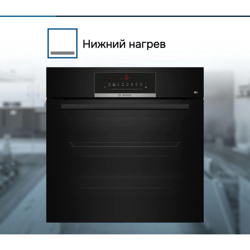 Духовой шкаф Bosch HBJ559YB6R