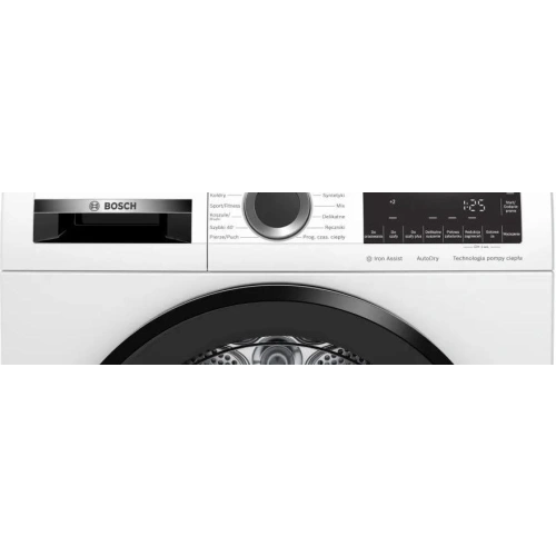 Сушильная машина Bosch WQG241AKPL