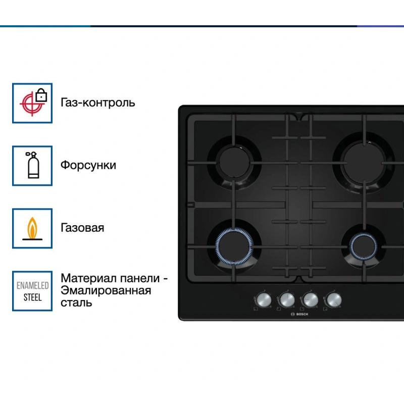Газовая варочная панель Bosch PGP6B6O93R