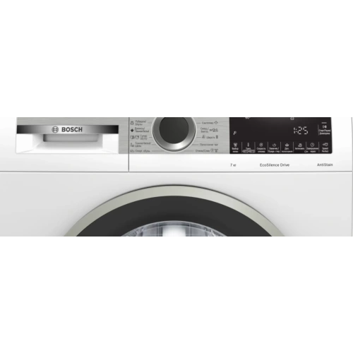 Стиральная машина Bosch WHA222XEOE