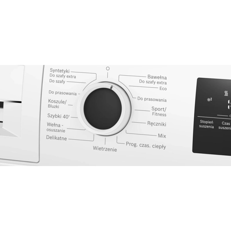 Сушильная машина Bosch WTH8627GPL