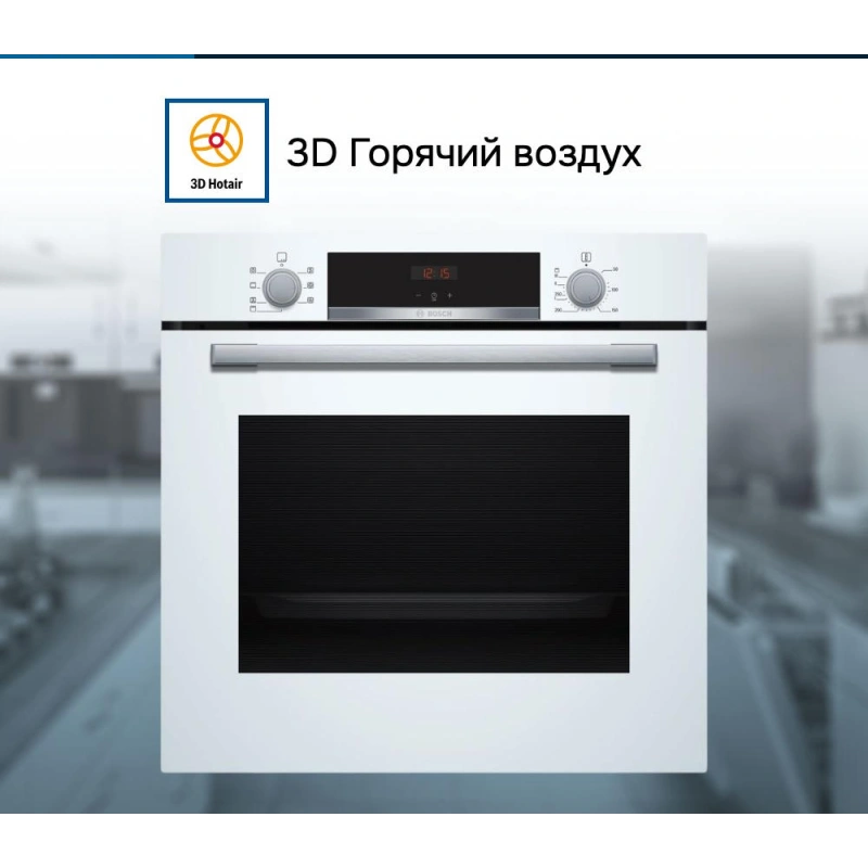 Духовой шкаф Bosch HBA533BW1