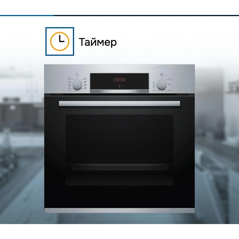 Духовой шкаф Bosch HBF534ES0Q