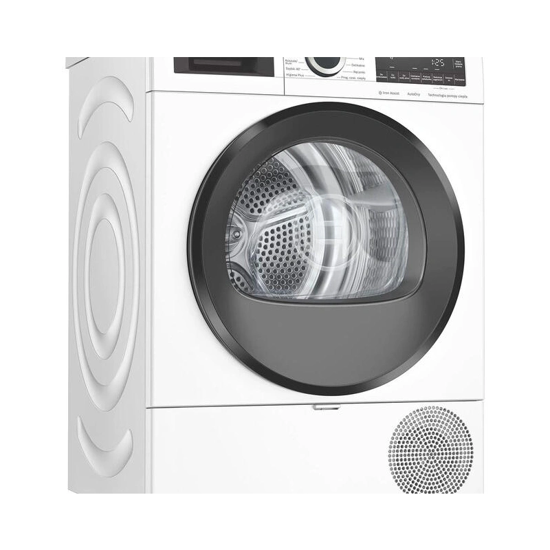 Сушильная машина Bosch WQG233CKPL