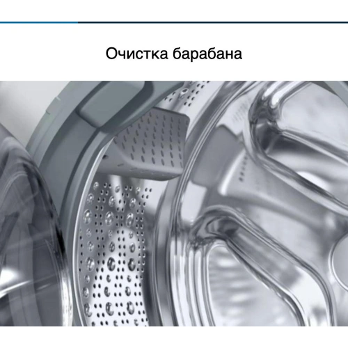 Стиральная машина Bosch WGA254X0ME