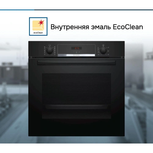 Духовой шкаф Bosch HBA554EB0