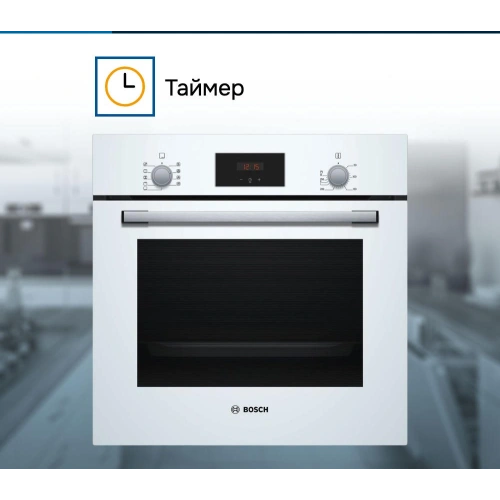 Духовой шкаф Bosch HBF134EV0R