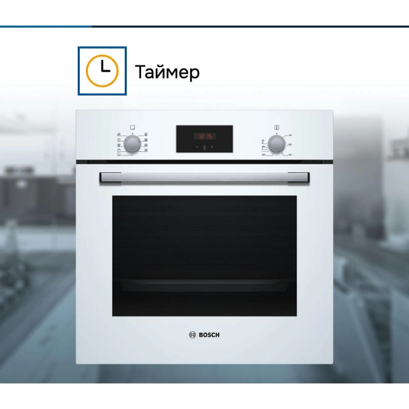Духовой шкаф Bosch HBF134EV0R