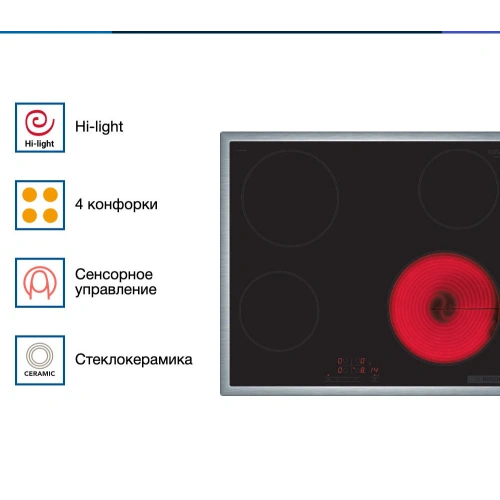 Электрическая варочная панель Bosch PKE645BB2R