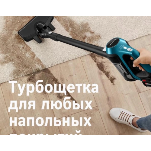 Пылесос Bosch BBS611LAG
