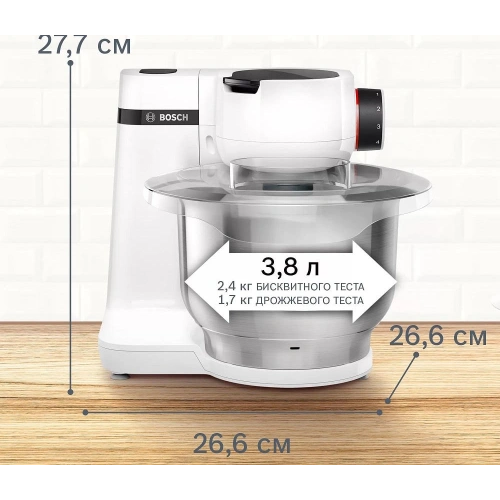 Кухонный комбайн Bosch MUMS2EW40