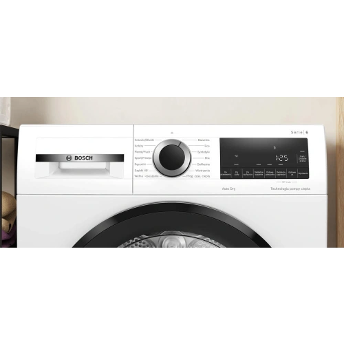 Сушильная машина Bosch WQG241ALPL