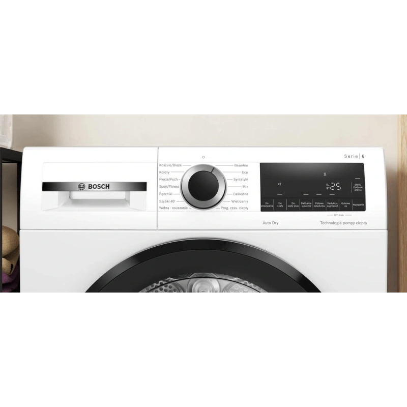 Сушильная машина Bosch WQG241ALPL