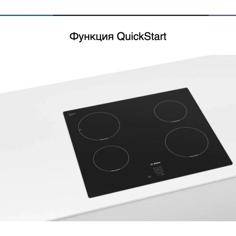 Индукционная варочная панель Bosch PUG611AA5E
