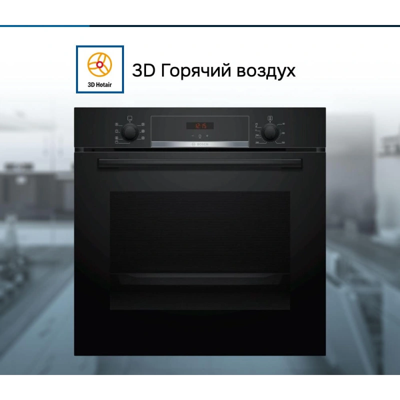 Духовой шкаф Bosch HBA513BB1