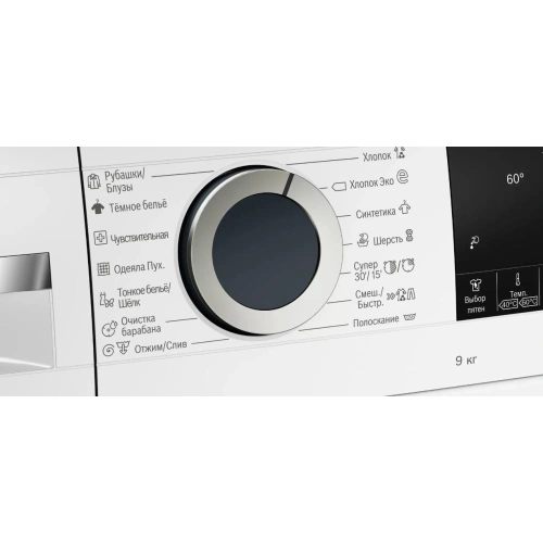 Стиральная машина Bosch WGA142X6OE