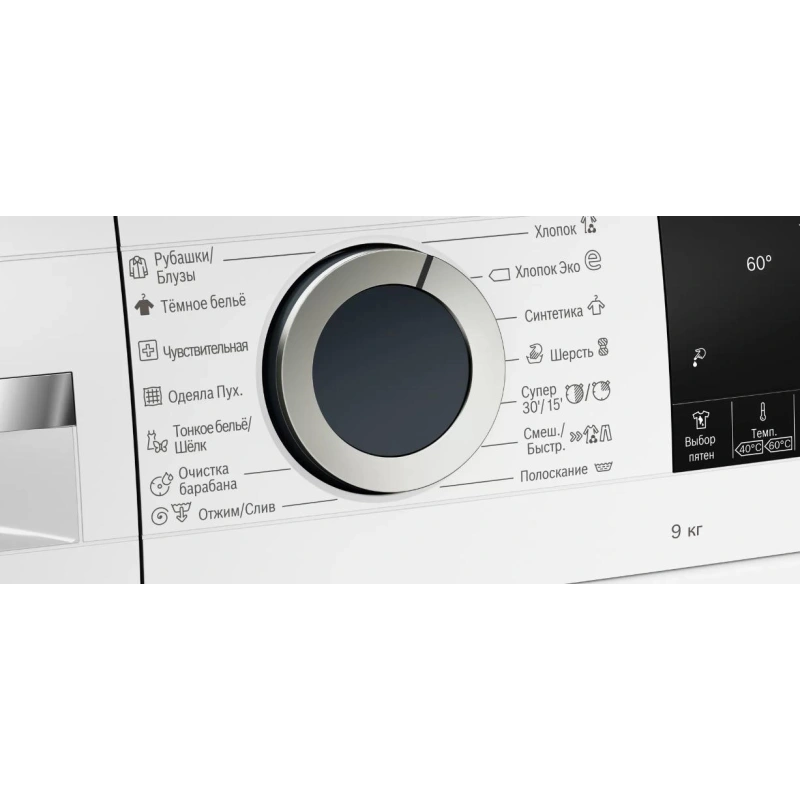 Стиральная машина Bosch WGA142X6OE