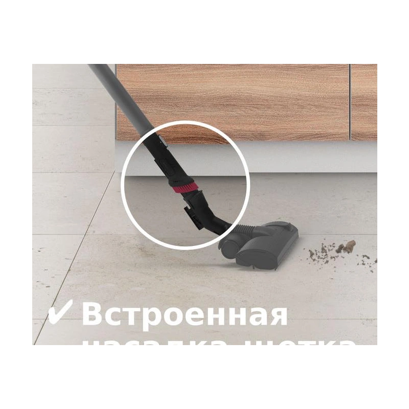 Пылесос Bosch BGL6PET1