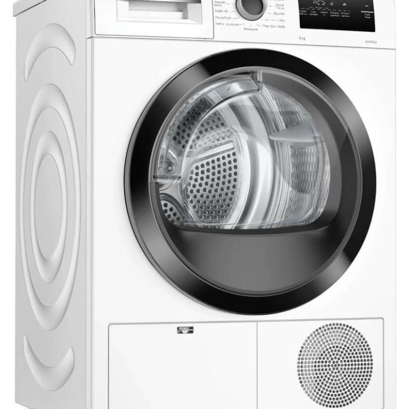 Сушильная машина Bosch WTH85V3FPL