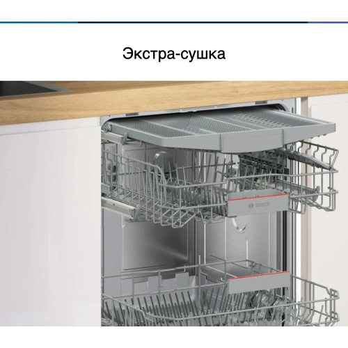 Встраиваемая посудомоечная машина Bosch SMV 4 EVX14E