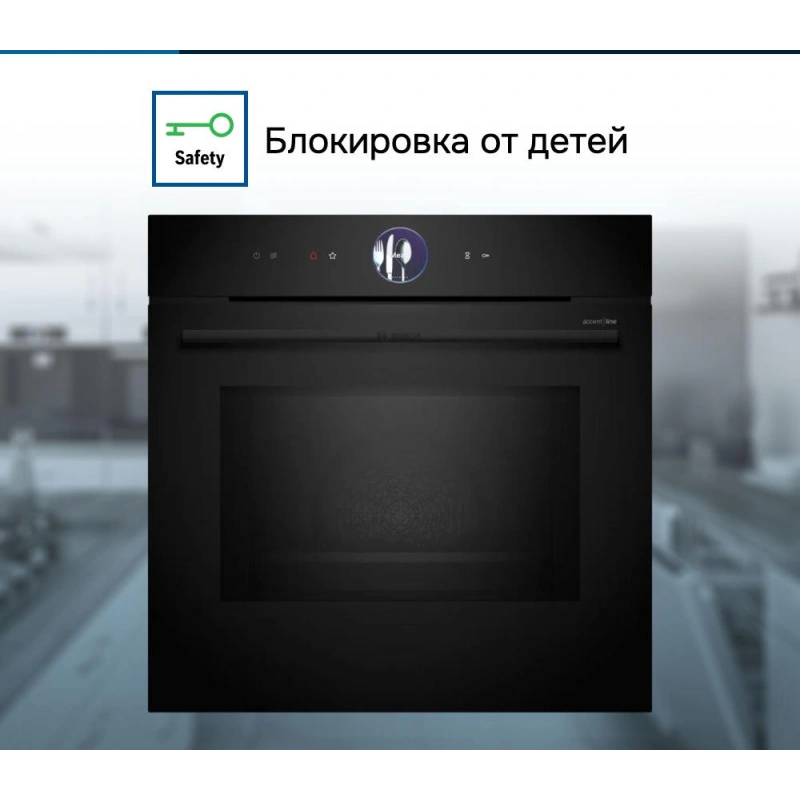 Духовой шкаф Bosch HMG 976KB1