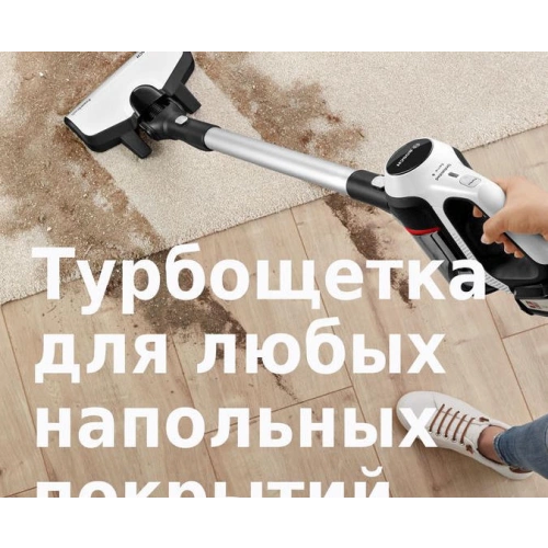 Пылесос Bosch BCS61113