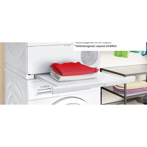 Сушильная машина Bosch WQG245D00