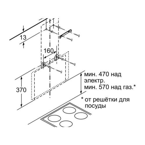 Вытяжка Bosch DWK68AK60R