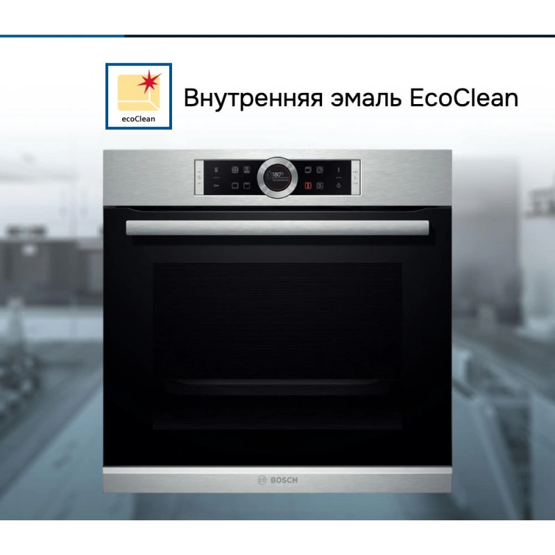 Духовой шкаф Bosch HBG634BS1