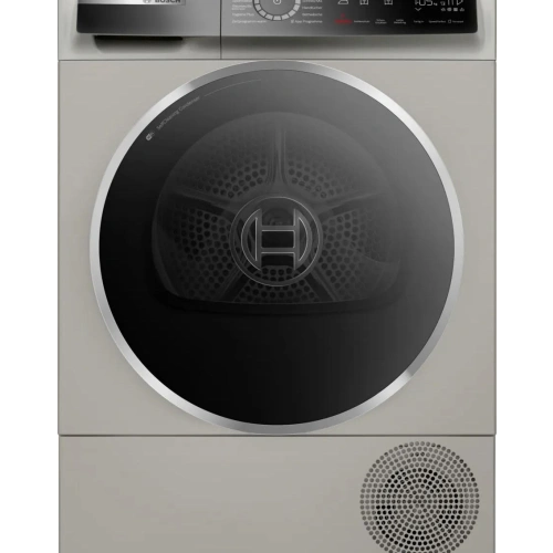 Сушильная машина Bosch WQB246CX0