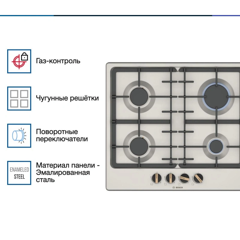 Газовая варочная панель Bosch PGP6B1B92R