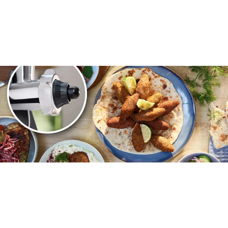 Мясорубка Bosch MFWS440B