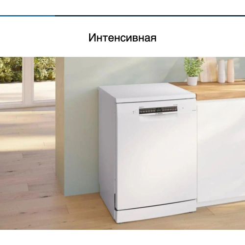 Посудомоечная машина Bosch SMS4ECW26M