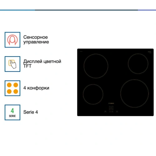 Электрическая варочная панель Bosch PKE611BA1R