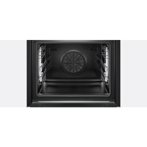 Духовой шкаф Bosch HRG6753S2