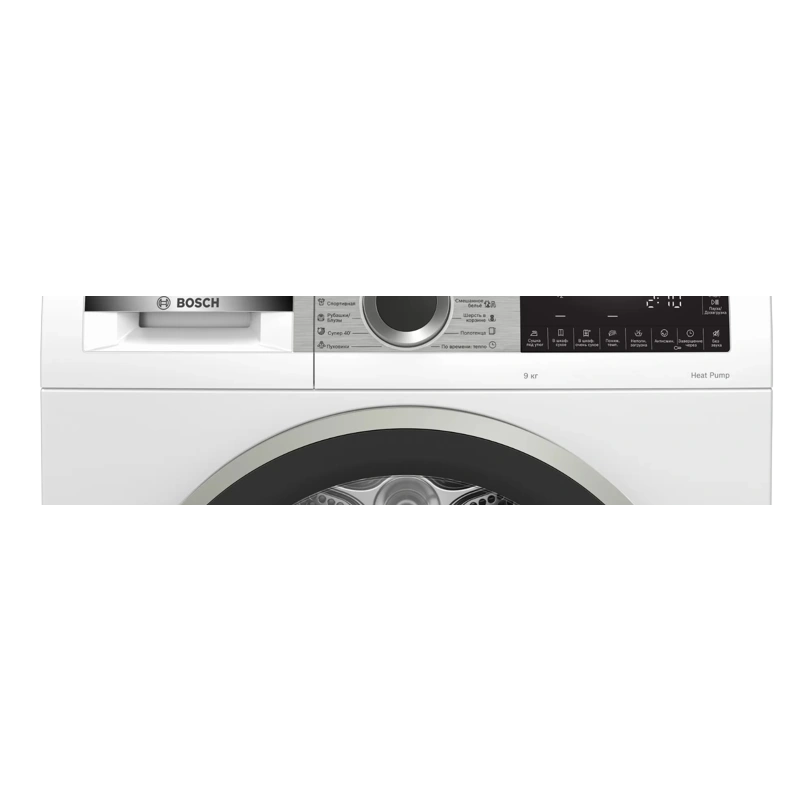 Сушильная машина Bosch WQG242A0OE